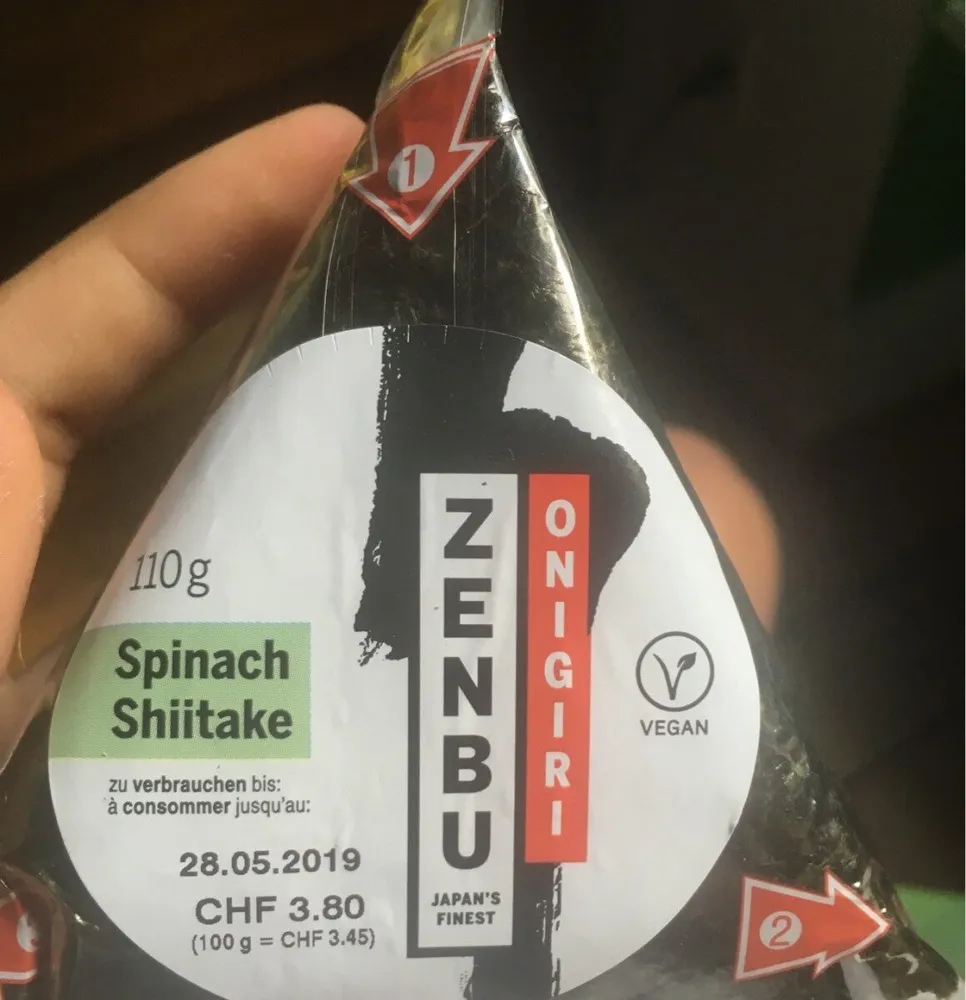 Spinach shiitake onigiri