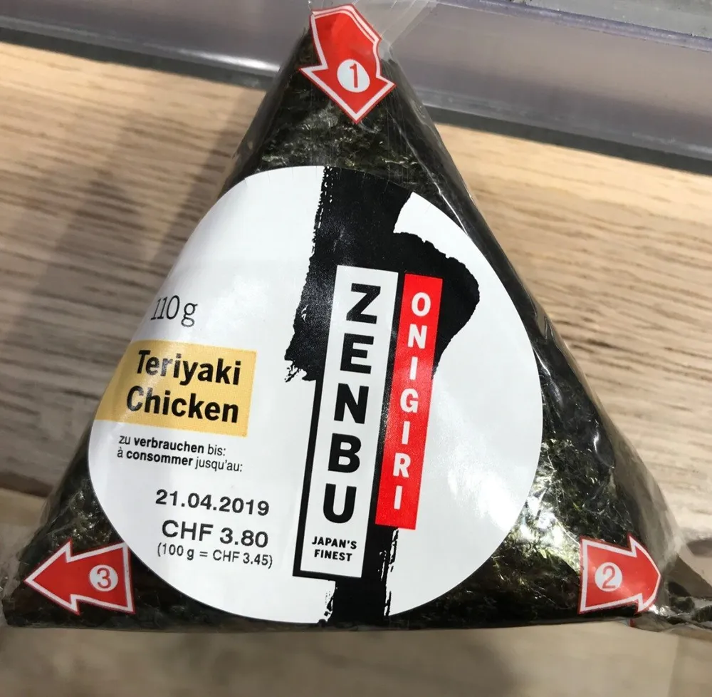 Teriyaki Onigiri