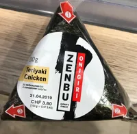 Teriyaki Onigiri