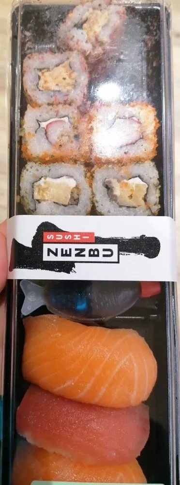 Nigiri & small Uramaki
