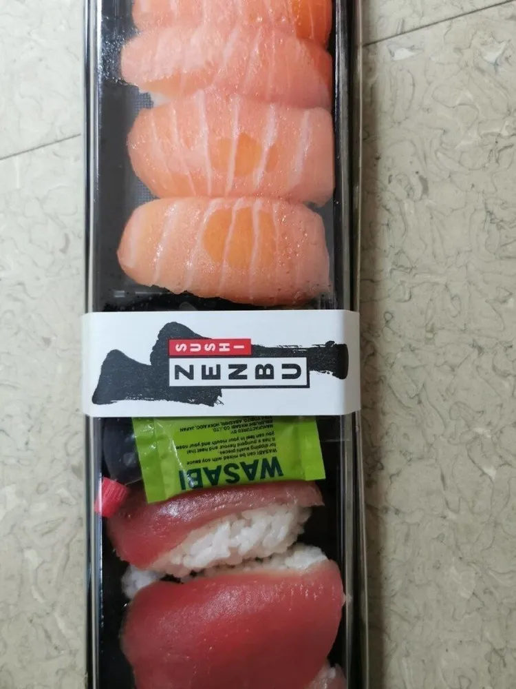 Nigiri