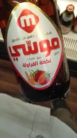 Moussy strawberry non alcoholic malt beverage