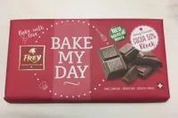 Bake my day