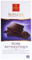Suprême Noir Authentique