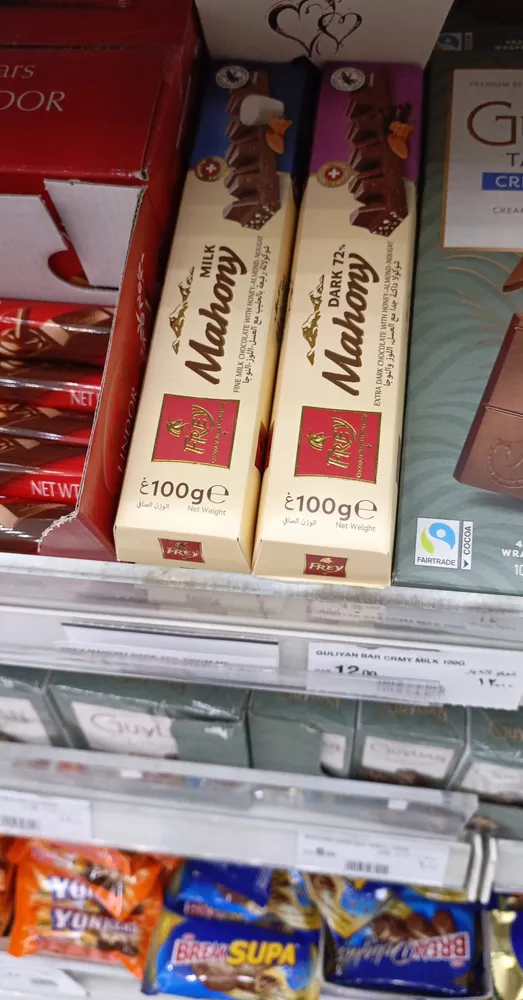 Mahony chocolate 🫕🍫🍫