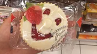 Frische Creme Himbeertörtchen