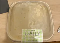 Salatschale Chicken tandoori