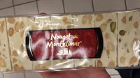 Nougat de Montélimar