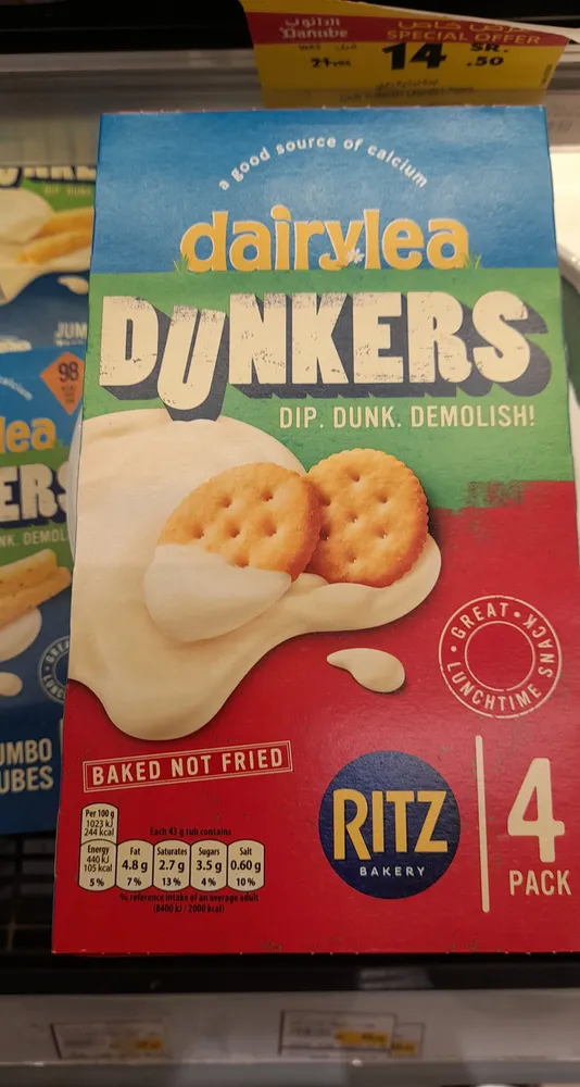 Dairylea d. Baked