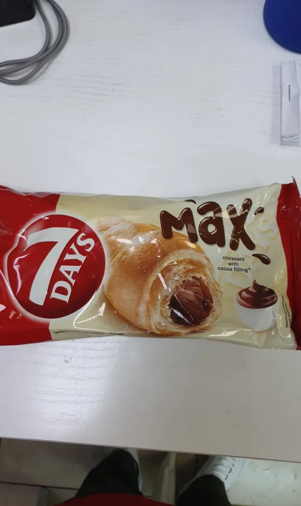 7 DAYS Maxi