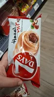 Hazel nut max