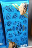 Παυλιδη Chocolat noir au biscuit