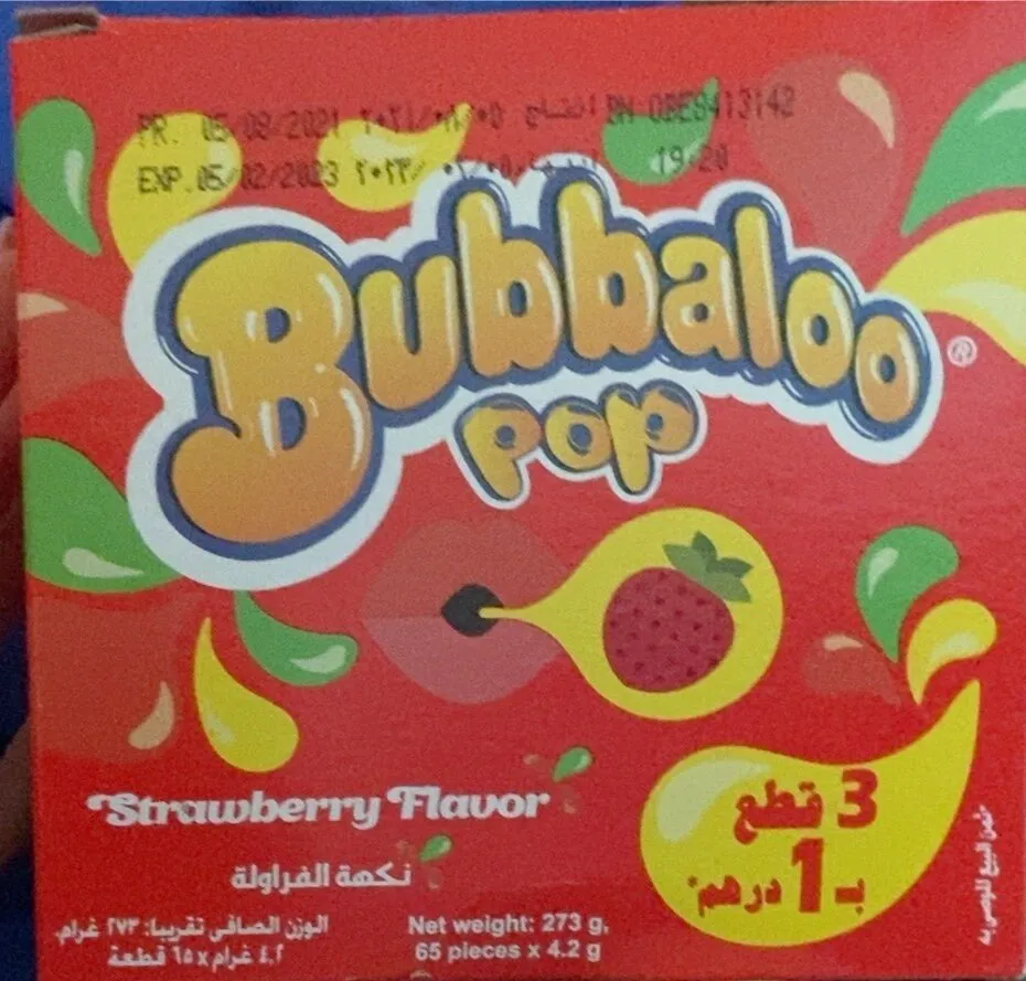 Bubbaloo pop - strawberry flavour