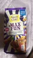 Max Fun — жевательная карамель, мармелад, печенье