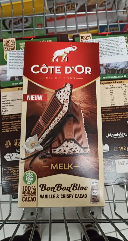 Vanille & Crispy Cacao