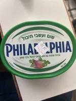 גבינת שמנת עם שום ועשבי תיבול - 12% שומן