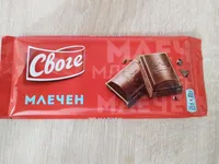 шок.своге молочный