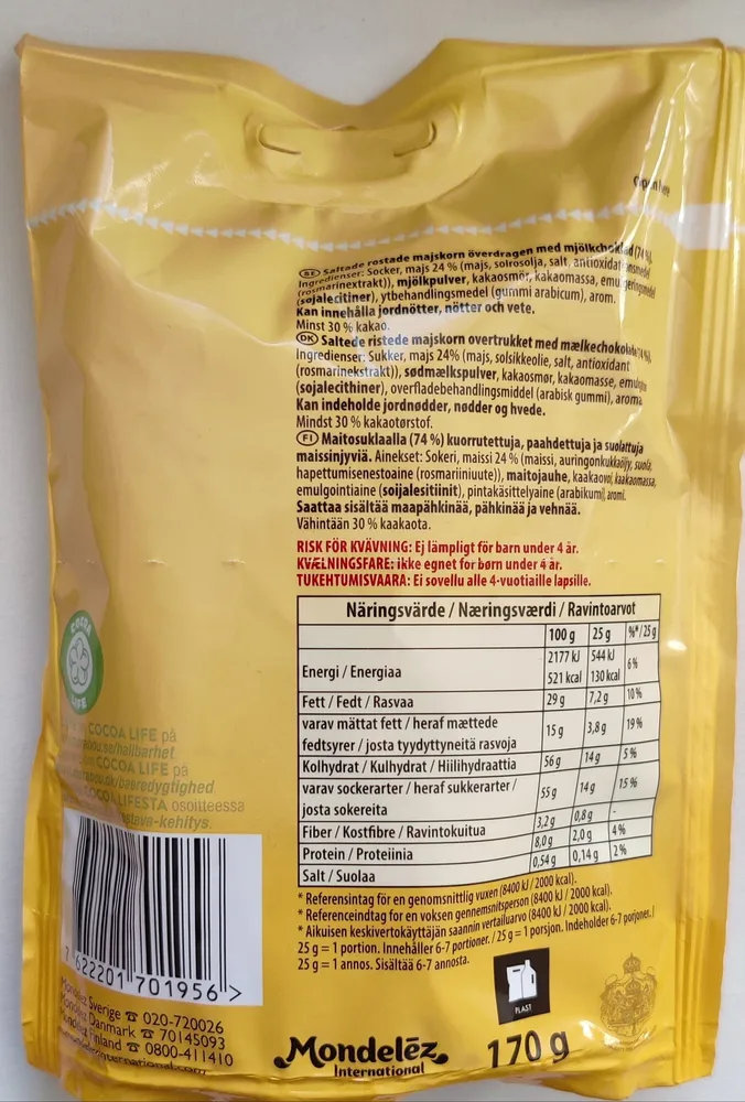 Never Stop Crunchy Corn