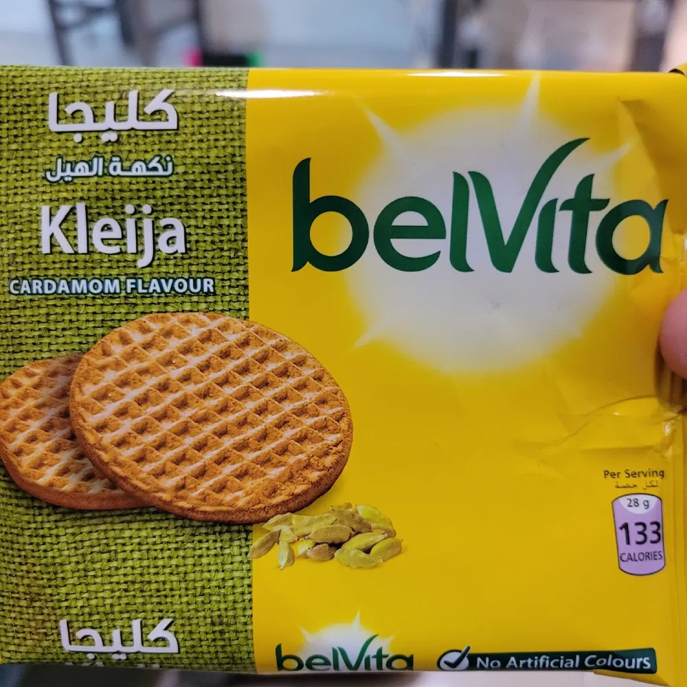 Kleija  Cardamom Flavour  Biscuit