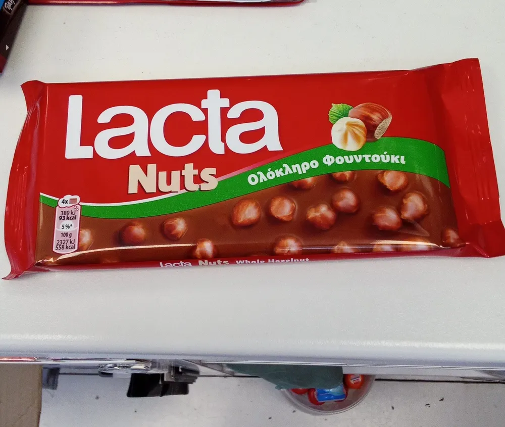 lacta nuts ολόκληρο φουντούκι