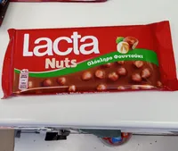 lacta nuts ολόκληρο φουντούκι