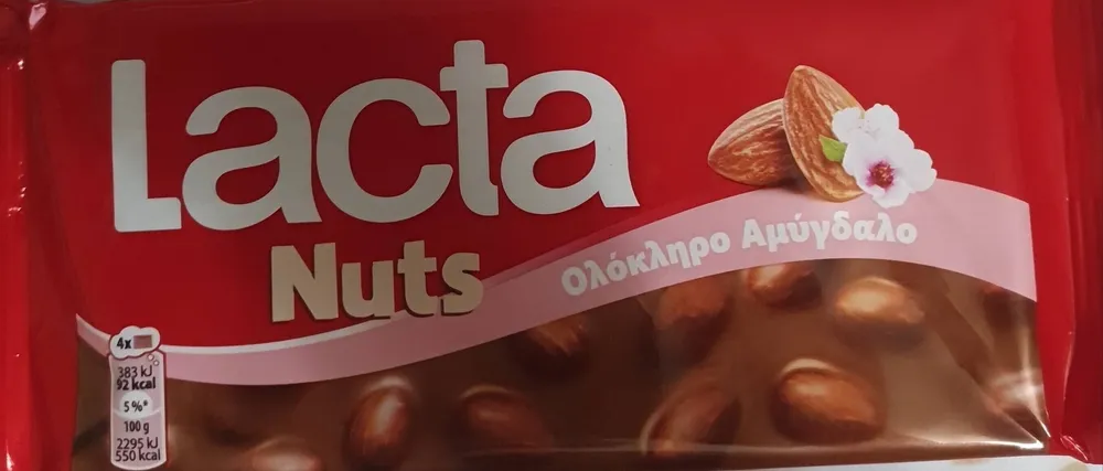 Lacta ολόκληρο αμύγδαλο