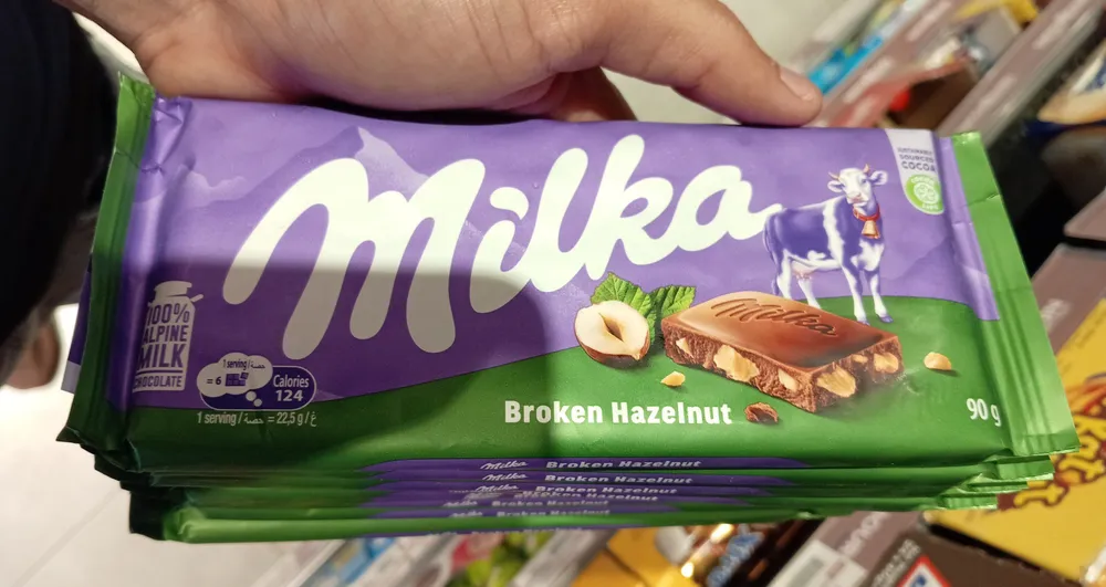 Broken Hazelnut