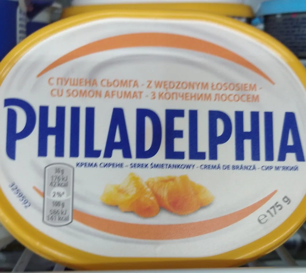 Philadelphia Salmon lite 175g