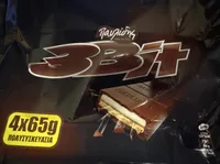 3Bit