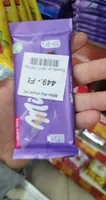 Milka Alpine Milk