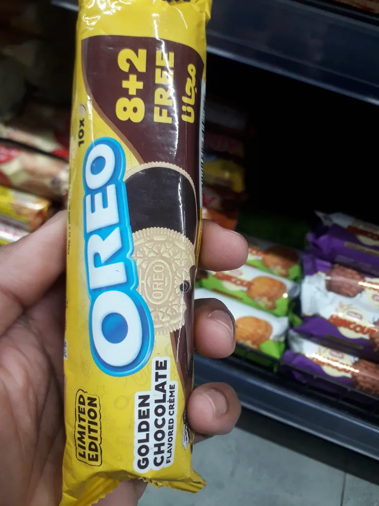 OREO limited edition