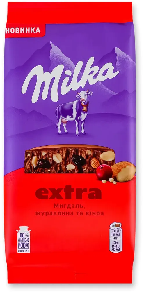Milka Extra with almonds, cranberries and quinoa