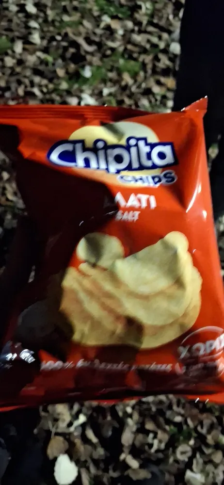 chipita alati