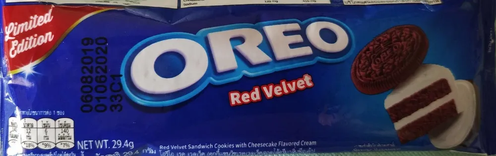 Oreo red velvet