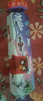Milka angry birds