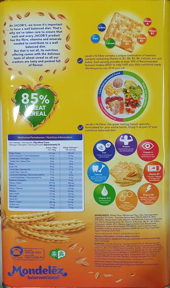 Jacob's Hi-fibre Wheat Cracker 700G
