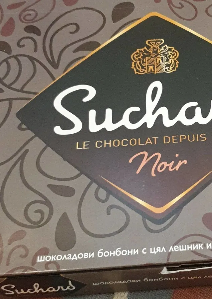 Suchard noir