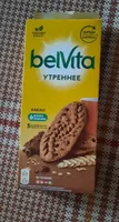Утреннее с какао