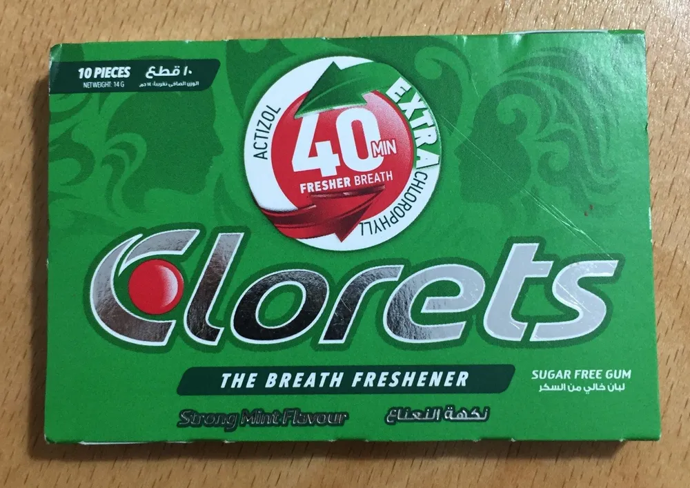 THE BREATH FRESHENER