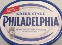 Philadelphia Greek Style***