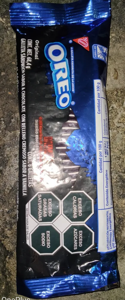 Oreo