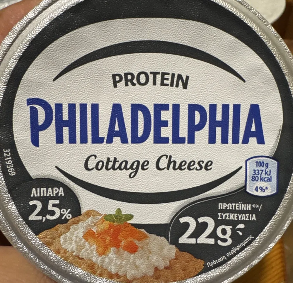 Protein Cottage Cheese