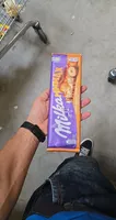 MilkaMMMAX