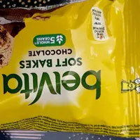 БИСКВИТИ БЕЛВИТА СОФТ ШОКОЛАД