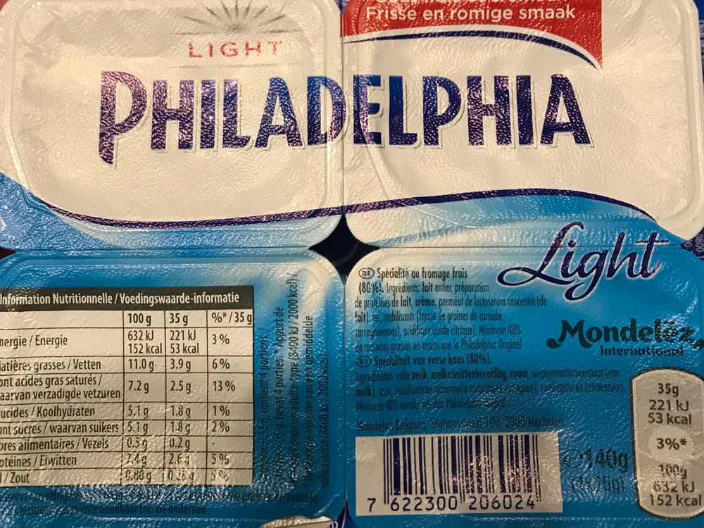 Philadelphia Light