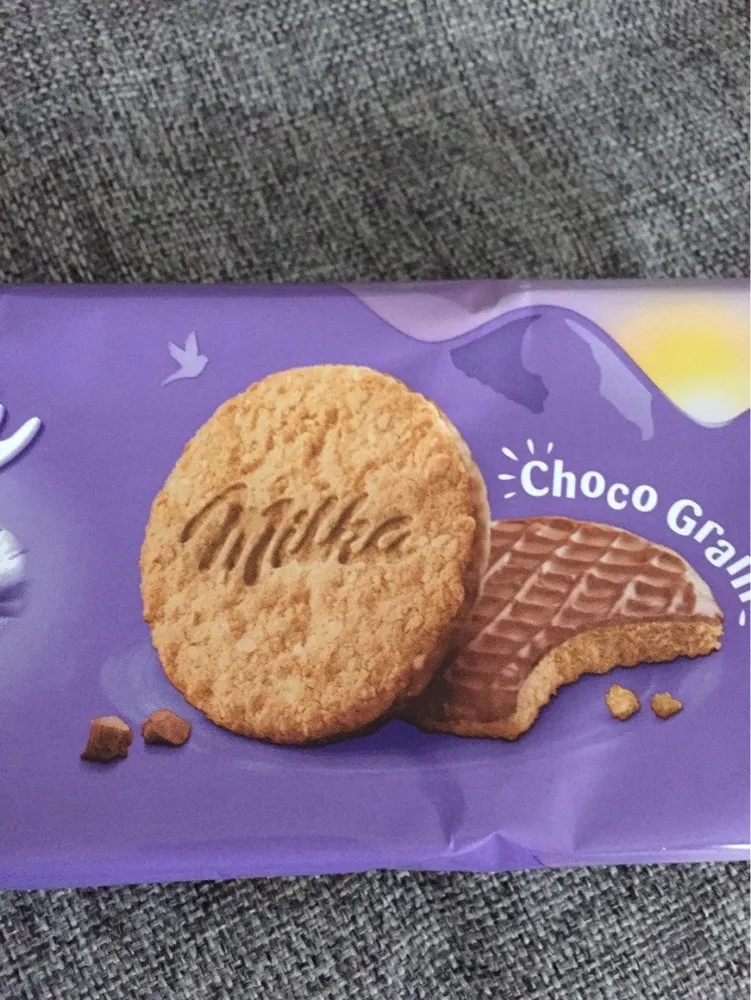 Milka Ciastka Choco Grains