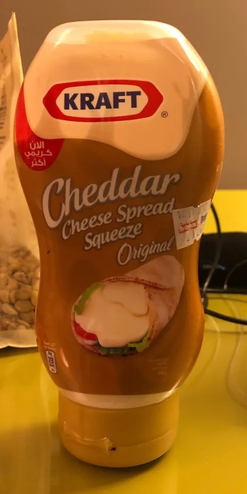 Cheddar cheese spread squeeze