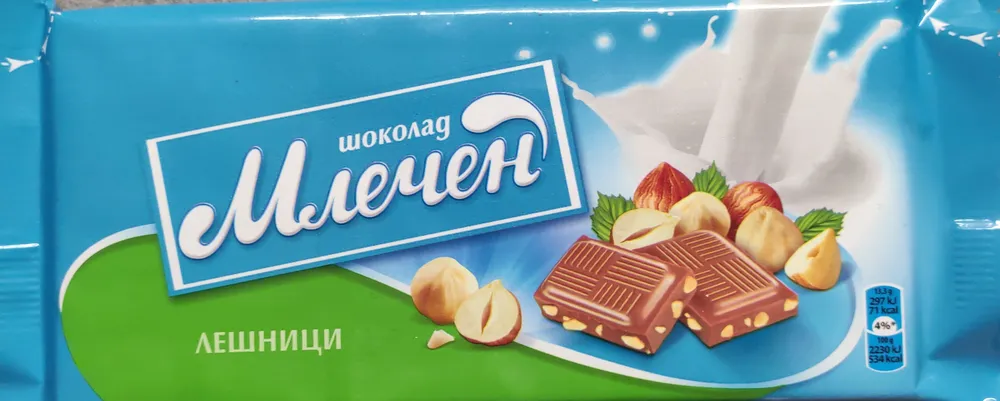 Млечен шоколад