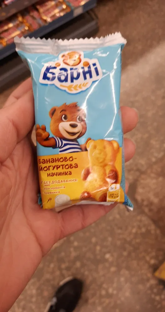 Барні з бананом-йогуртовою начинкою