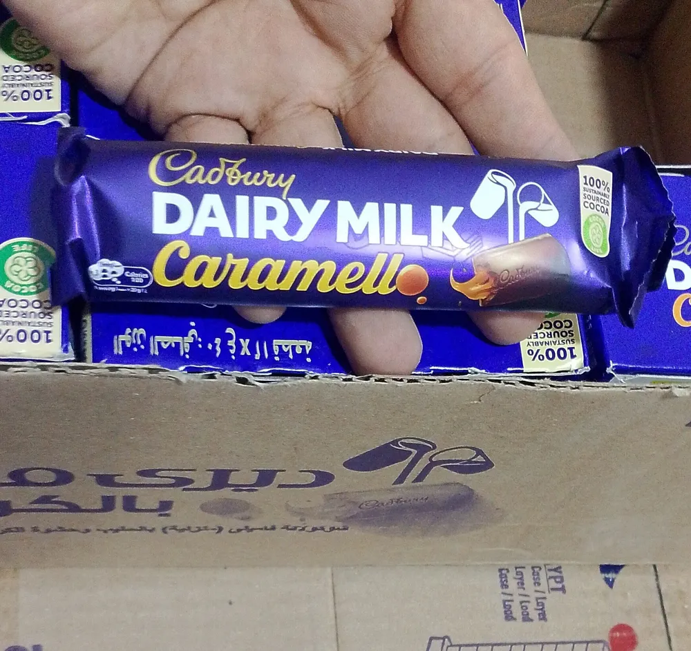 Dairy milk caramell